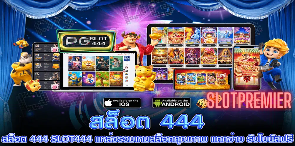 slot444 pg