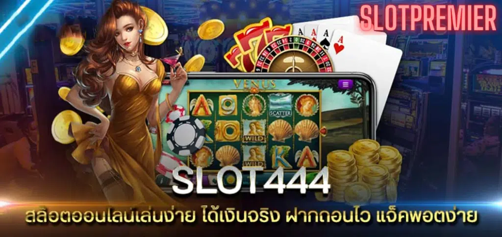 slot444